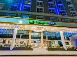 Holiday Inn Express Rosario by IHG