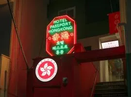 Stay Passport Hongkong Goseong