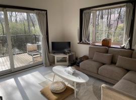 リサの家, chalet de monta&ntilde;a en Nasu-yumoto