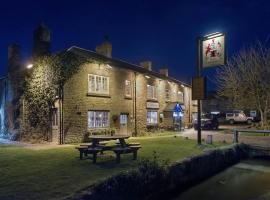 The Fairfax Arms、Gilling Eastのホテル