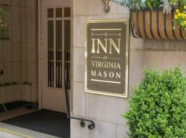 The Inn at Virginia Mason โรงแรมในซีแอตเทิล