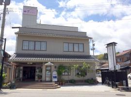 Hanagoyomi, hotel en Nanao