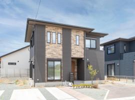Kikuchigun - House - Vacation STAY 17592, hotel v destinaci Kikuyo