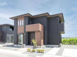 Kikuchigun - House - Vacation STAY 17590, hotel v destinaci Kikuyo