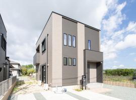 Kikuchigun - House - Vacation STAY 17582, hotel v destinaci Kikuyo