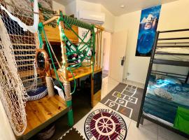 Elite family holiday villa with playground & Play Ship, Hotel in Chlorakas