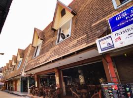 OYO 1103 Pirates House Hotel, hotel con estacionamiento en Islas Phi Phi