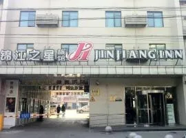 Magnotel Business Shanghai Minhang Wujing East China Normal University