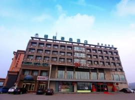 GreenTree Inn Tianjin Dasi Meijiang Huizhanzhongxin Business Hotel, готель в районі Xiqing, у місті Тяньцзінь