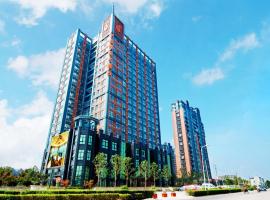 Ningbo ShouNan Hotel, hotel poblíž Mezinárodní letiště Ningbo Lishe - NGB, Ning-po
