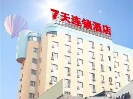 7 Days Inn Shanghai Yichuan Road