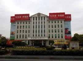7 Days Inn Chaozhou Chaofeng Road Bus Station