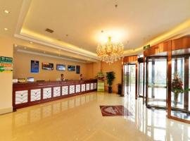 GreenTree Inn Beijing Changping District North China Electric Power University Business Hotel, Hotel in Yongfengtun