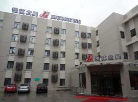 Jinjiang Inn Linhai Chonghemen, hotel i Linhai