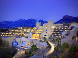 CITIC Jinling Hotel, hotel Hszijüben