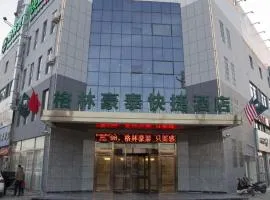 GreenTree Inn Bozhou Chunyu Motor City Express Hotel