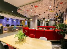 ibis Xian Lintong Huaqing Hot Spring Hotel, отель в Сиане