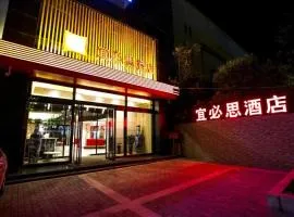 ibis Xian Lintong Huaqing Hot Spring Hotel