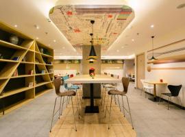 ibis Xian Lintong Huaqing Hot Spring Hotel, hotel v destinaci Si-an