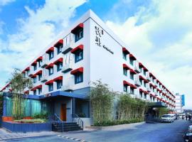 Qiuguo Hotel Beijing BIEC & Airport, hotel poblíž Letiště Beijing Capital - PEK, Peking