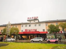 Ibis Hotel Yixing Longbeishan Forest Park