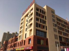 7 Days Premium·Jining Yanzhou Sun Fortune Plaza, hotel v destinaci Yanzhou