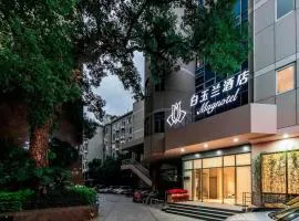Magnotel Fuzhou Wuyi Road Sanfangqixiang