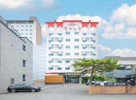 Elysian Hotel, hotel v destinaci Donghae