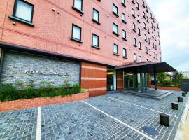 Hotel Royal Garden Kisarazu, hotel v destinaci Kisarazu