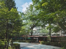 Mampei Hotel, hotel rom&acirc;ntico em Karuizawa