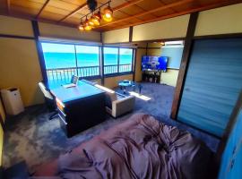 INN Sodeshi 丹後 一棟貸し 海の宿 INN袖志, hotel na praia em Kyotango