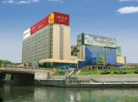 Jinan Silver Plaza Quancheng Hotel