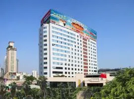 Xiamen Plaza Hotel