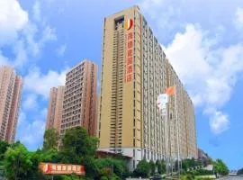 Yiwu Hyde Jianguo Hotel