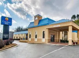 Quality Inn near Martinsville Speedway