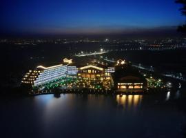 Hangzhou Blossom Water Museum Hotel, hotel in Kanshan