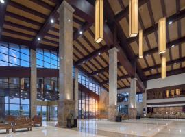 Hangzhou Blossom Water Museum Hotel, hotel in Kanshan