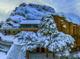 Huangshan Yupinglou Hotel，黃山的飯店