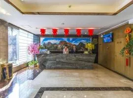 Huangshan Yupinglou Hotel