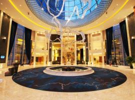 U Hotel Urumqi, ξενοδοχείο κοντά στο Αεροδρόμιο Diwopu - URC, Ουρούμτσι