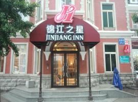 Jinjiang Inn Dalian Railway Station Russian Street, hotel a Dalian