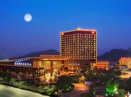 Ramada Plaza Huizhou East Hotel, hotel v destinaci Chuej-čou