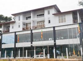 Lion Nature, hotell sihtkohas Wellawaya