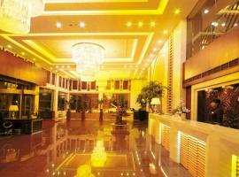 Dalian Southern Airline Pearl Hotel, ξενοδοχείο κοντά στο Διεθνές Αεροδρόμιο Dalian Zhoushuizi  - DLC, Νταλιάν