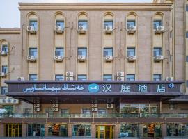 Hanting Hotel Kashgar Id Kah Mosque Hotel, hotel Hanting Express em Kashgar