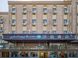 Hanting Hotel Kashgar Id Kah Mosque Hotel