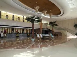 Beijing Qiaobo International Conference Hotel