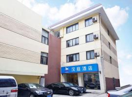 Hanting Hotel Hangzhou Central Wulin Square Metro Station, Hanting Express hotel v destinaci Chang-čou