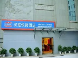 Hanting Hotel Changsha Wuyi Square
