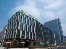 Musang Smart Hotel Changzhou